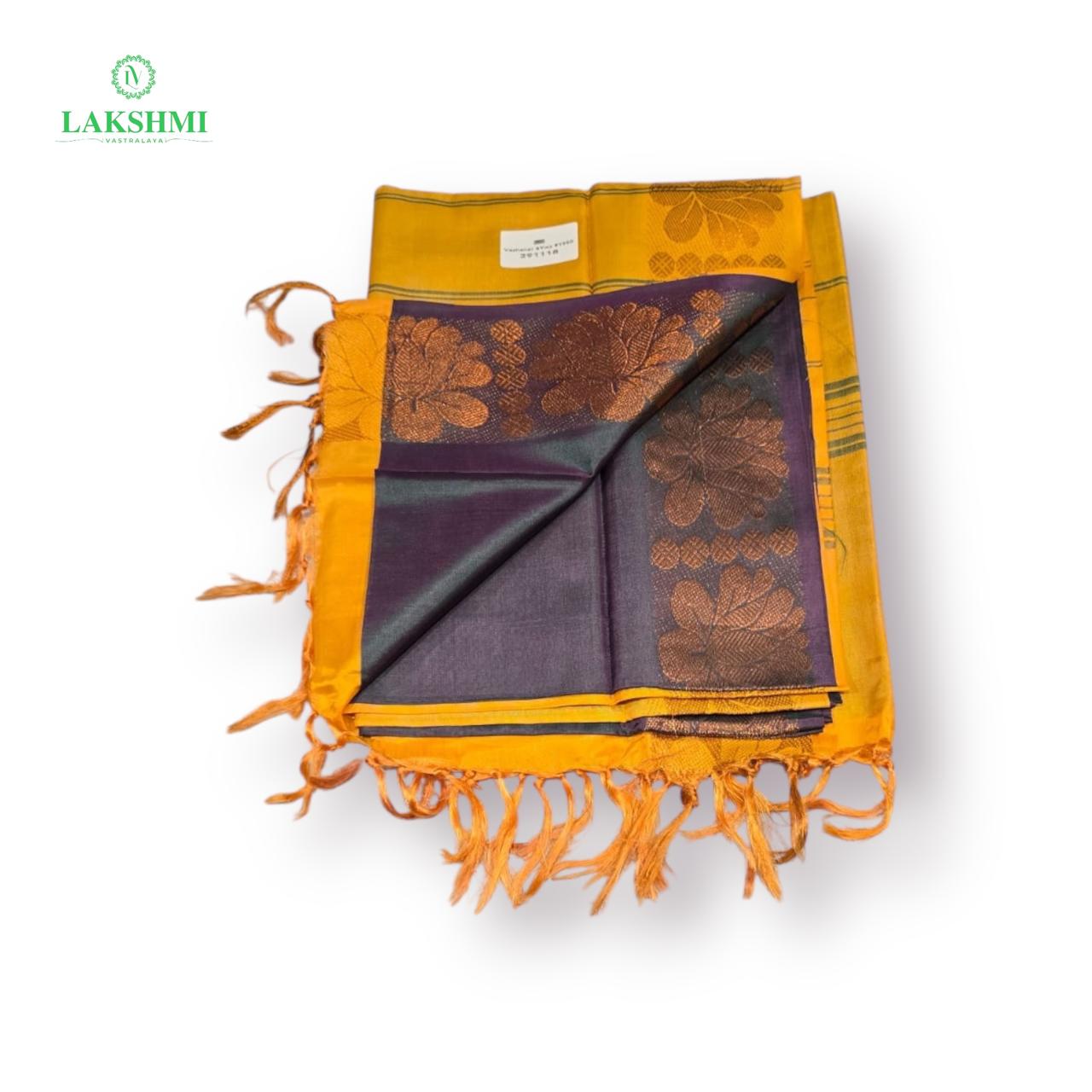 Vazhanar 6Y With Zari - 291118