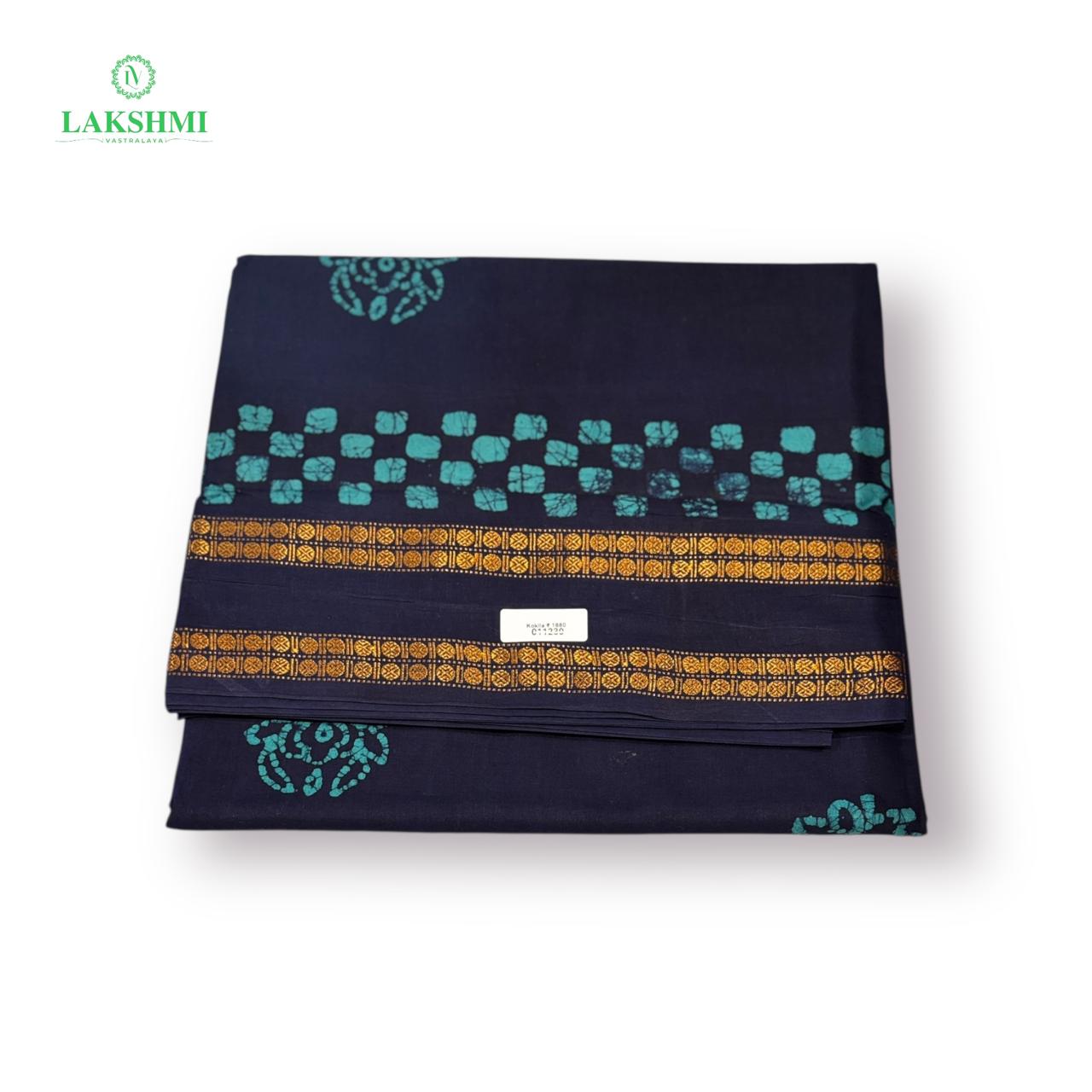 Kokila 10.5Y - 011230