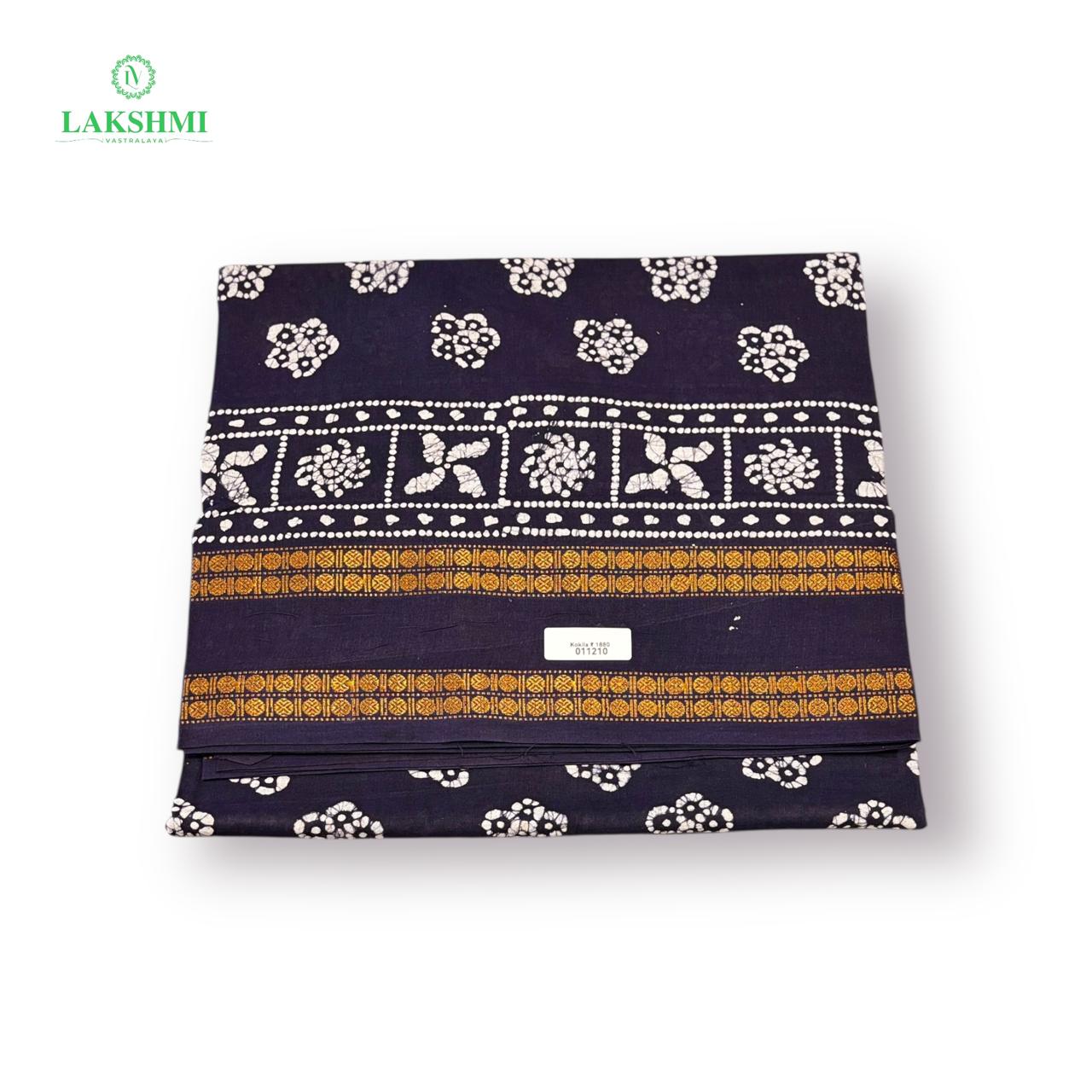 Kokila 10.5Y - 011210