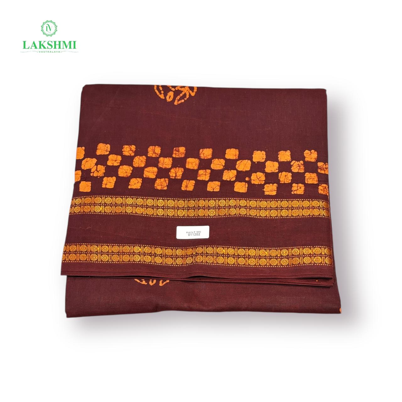 Kokila 10.5Y - 011202