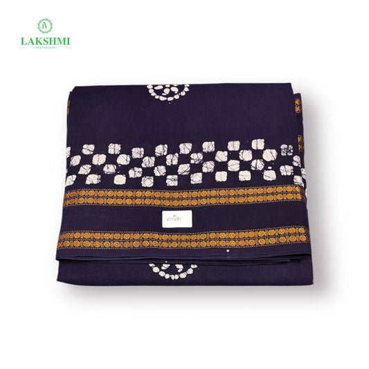 Kokila 10.5Y - 011201