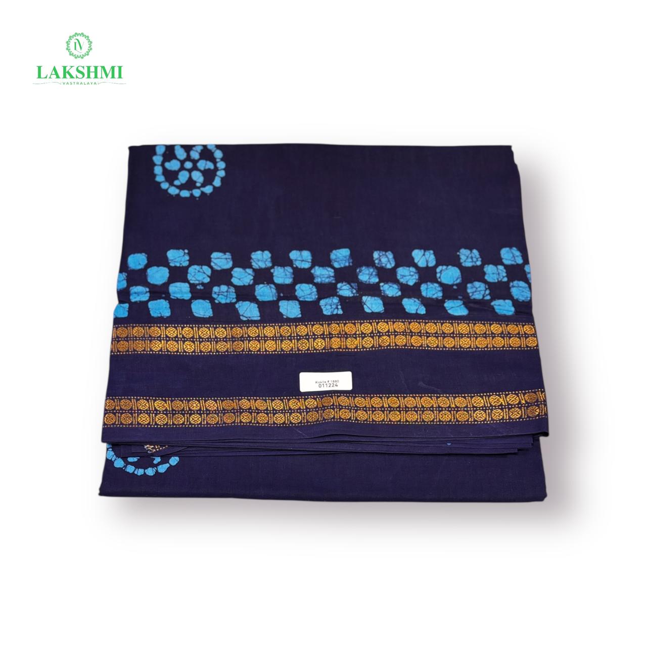 Kokila 10.5Y - 011224