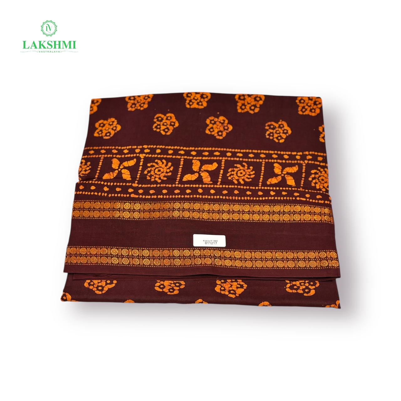 Kokila 10.5Y - 011217