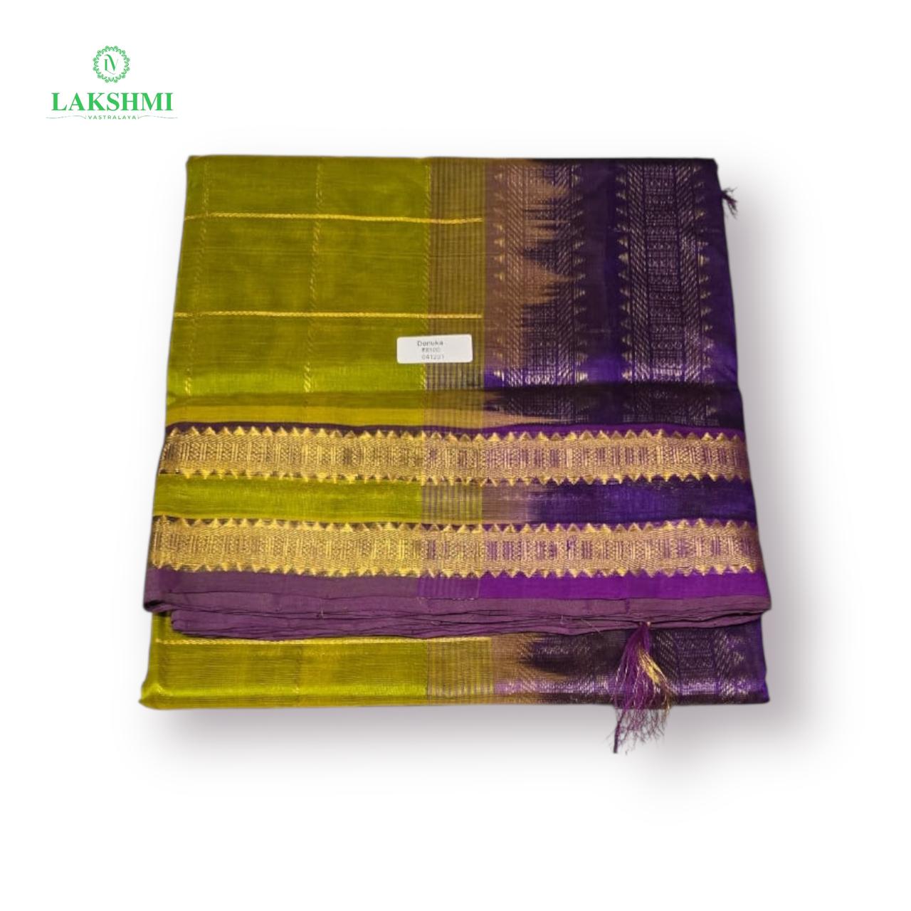 Dhenuka Pure Handloom Silk Cotton 10.4Y - 041201