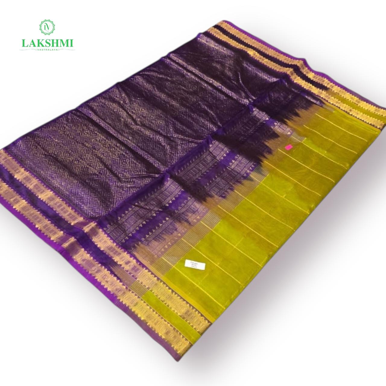 Dhenuka Pure Handloom Silk Cotton 10.4Y - 041201