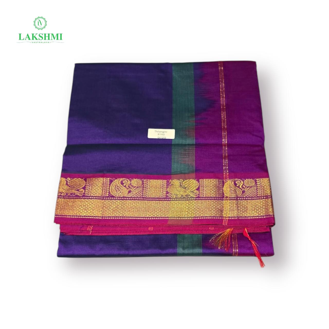 Thilangini Semi Silk Cottom 10.4Y - 041203