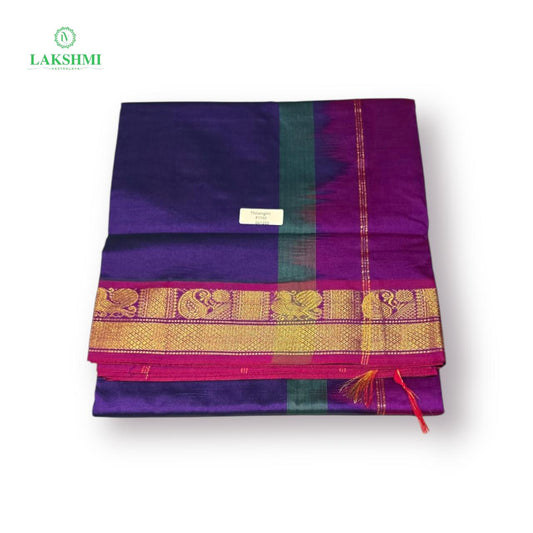 Thilangini Semi Silk Cottom 10.4Y - 041203