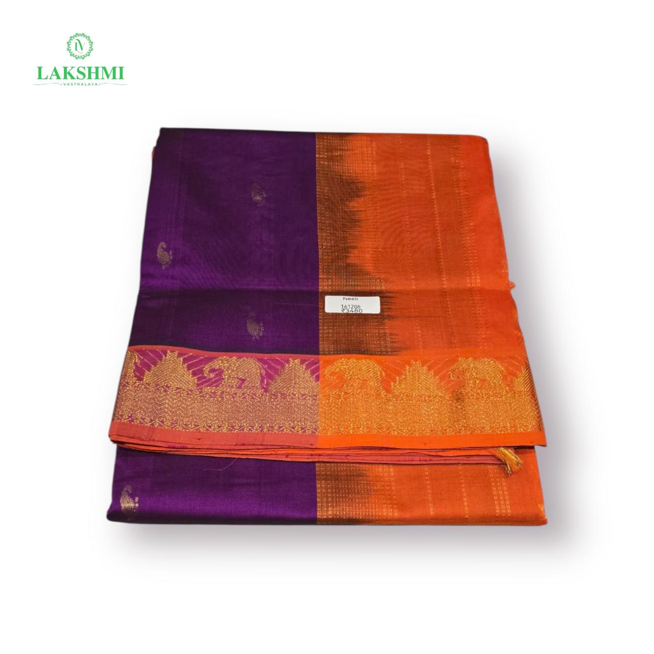 Neeli Semi Silk Cotton 6Y