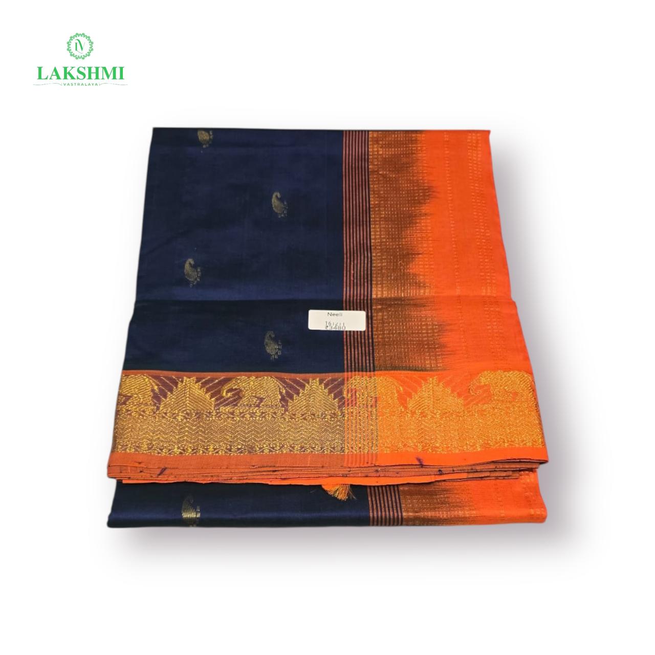 Neeli Semi Silk Cotton 6Y