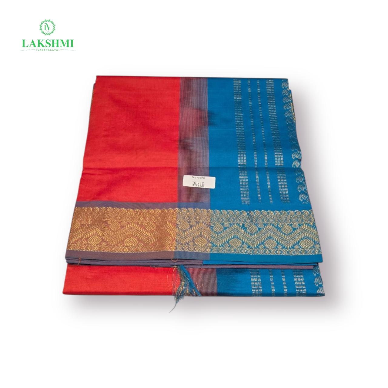 Vinodhi Semi Silk Cotton 6Y
