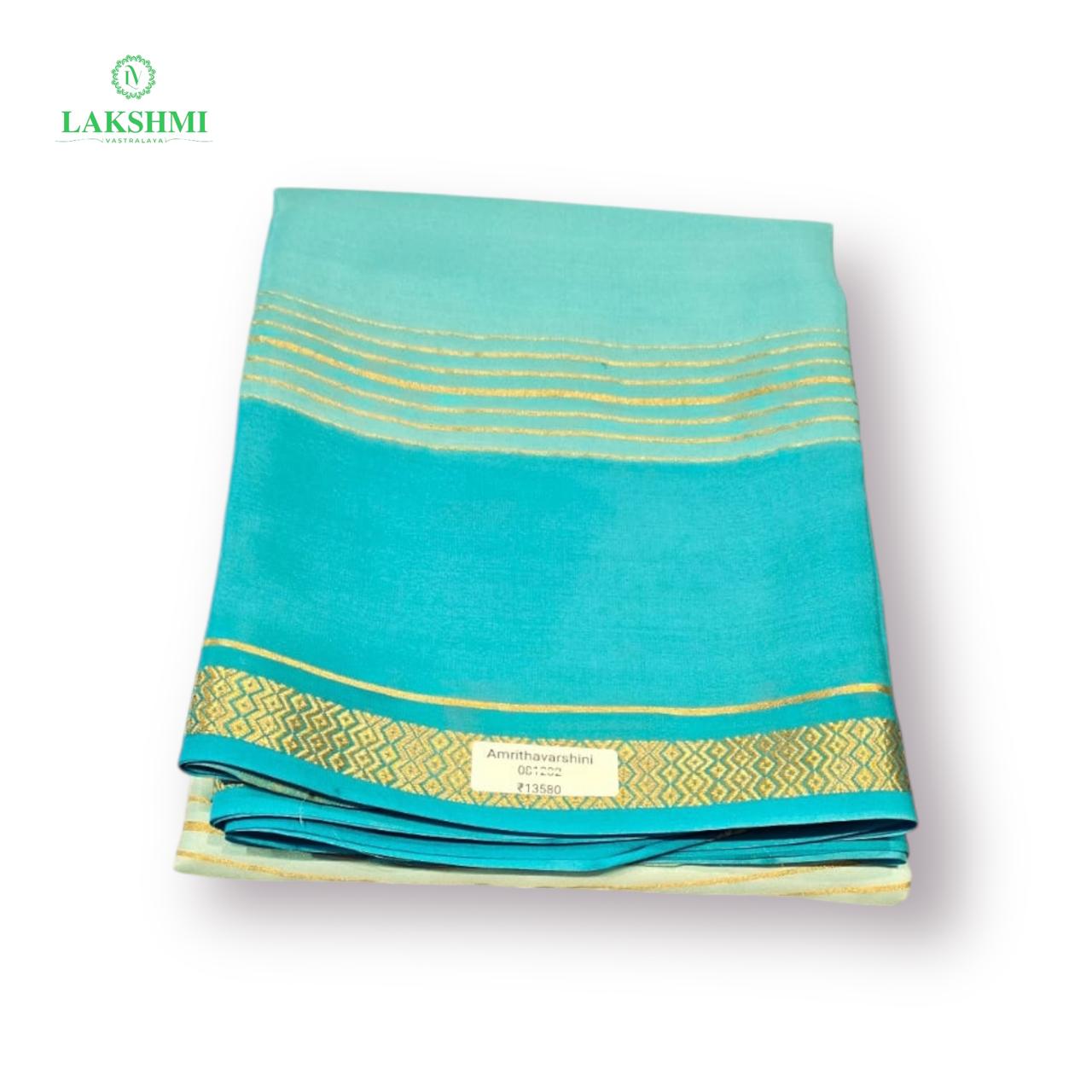 Amrithavarshini Pure Mysore Silk 6Y - 081202