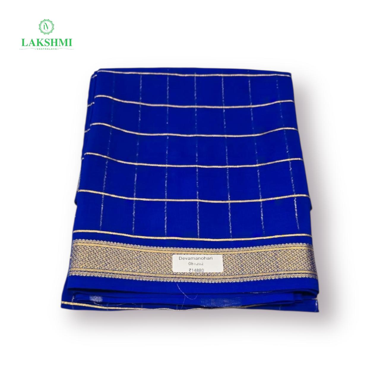 Devamanohari Mysore Silk 6Y 051202