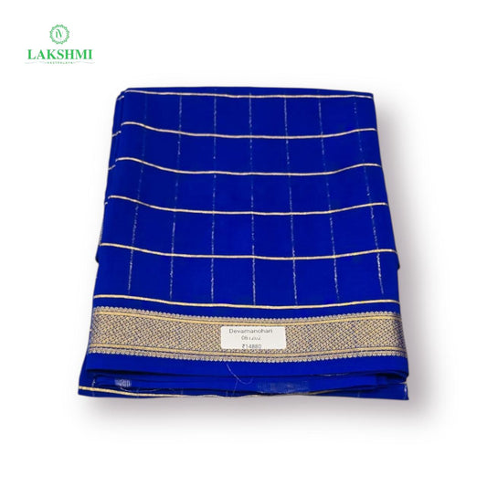 Devamanohari Mysore Silk 6Y 051202