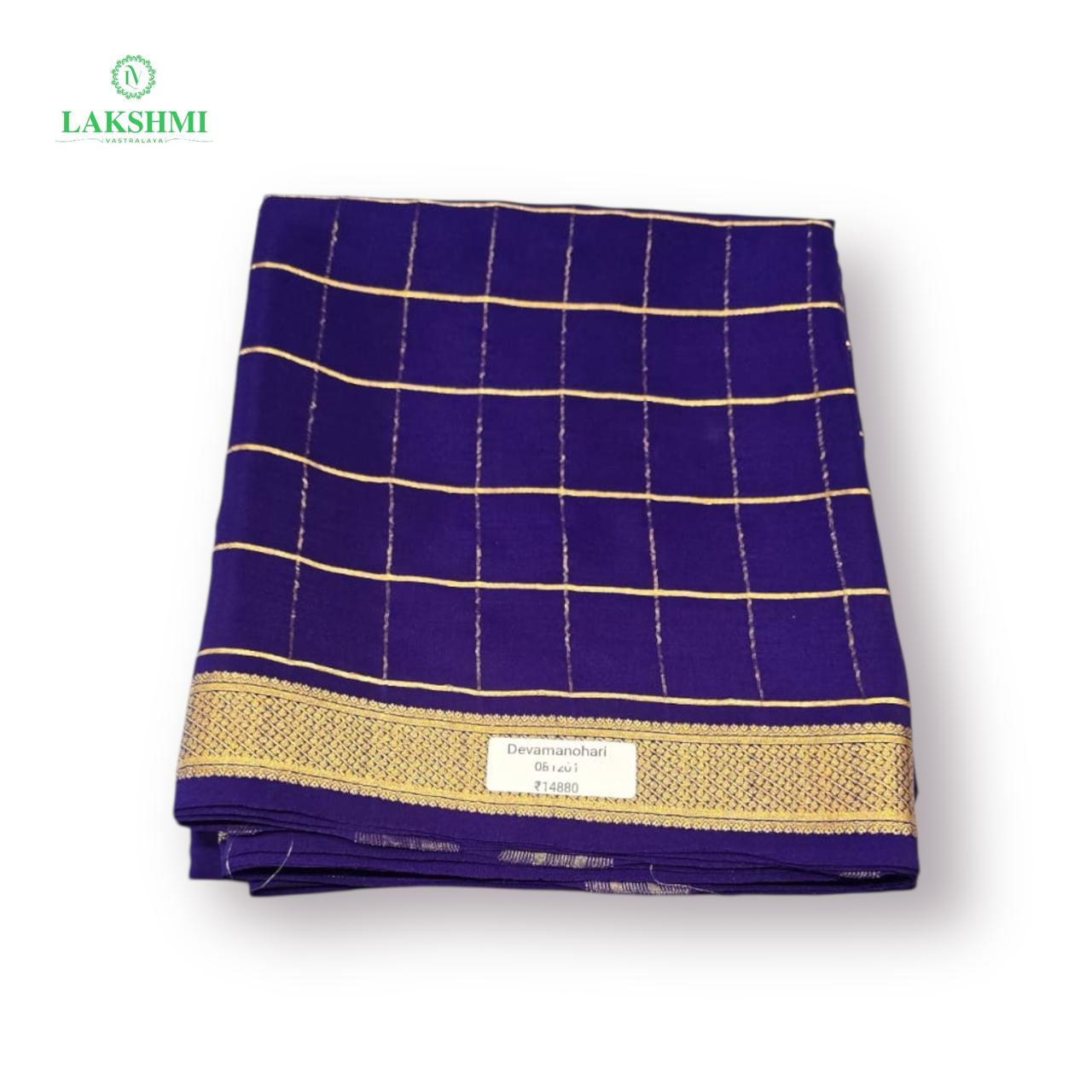 Devamanohari Mysore Silk 6Y 051201