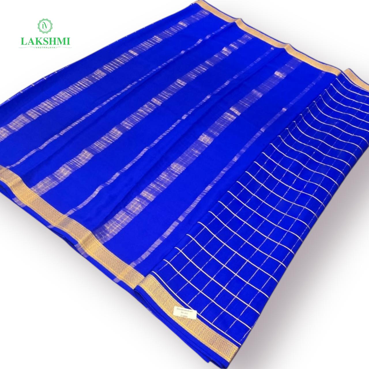 Devamanohari Mysore Silk 6Y 051202