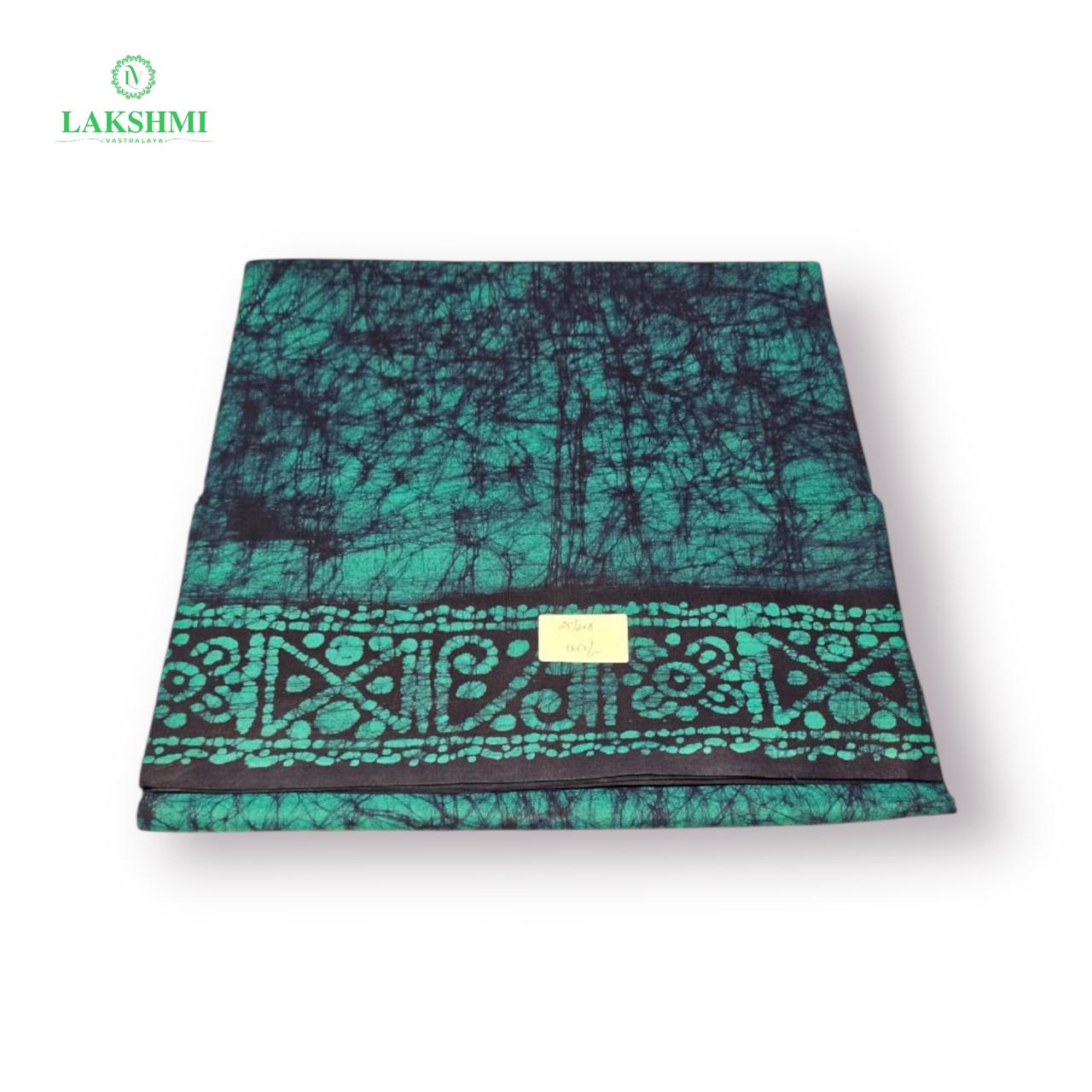 Chandrika 10.5 Yards - 251208