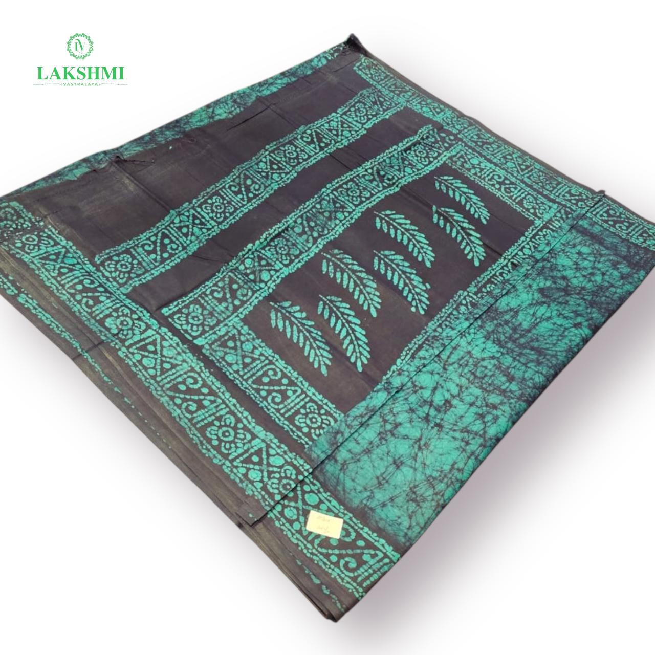 Chandrika 10.5 Yards - 251208