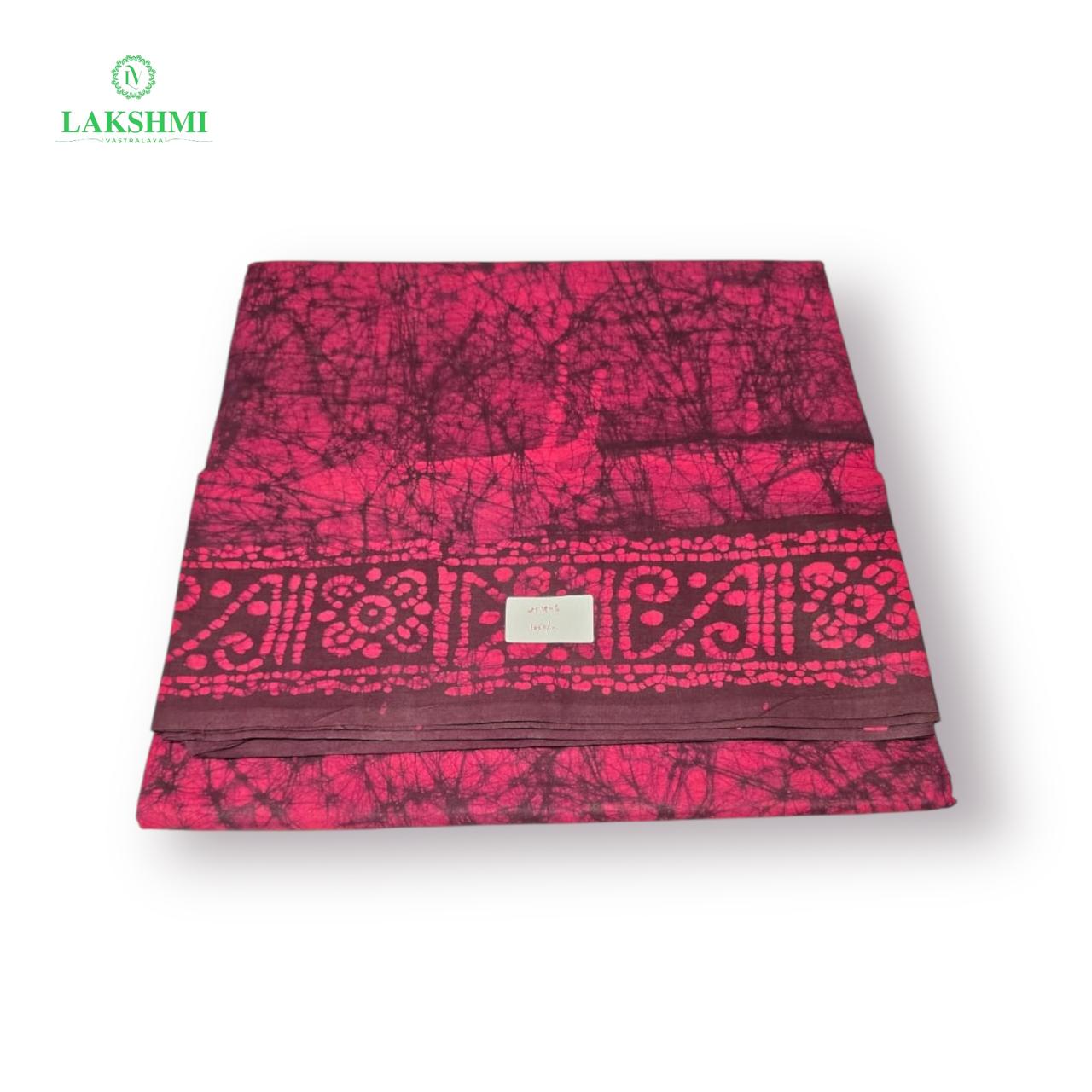 Chandrika 10.5 Yards - 251206