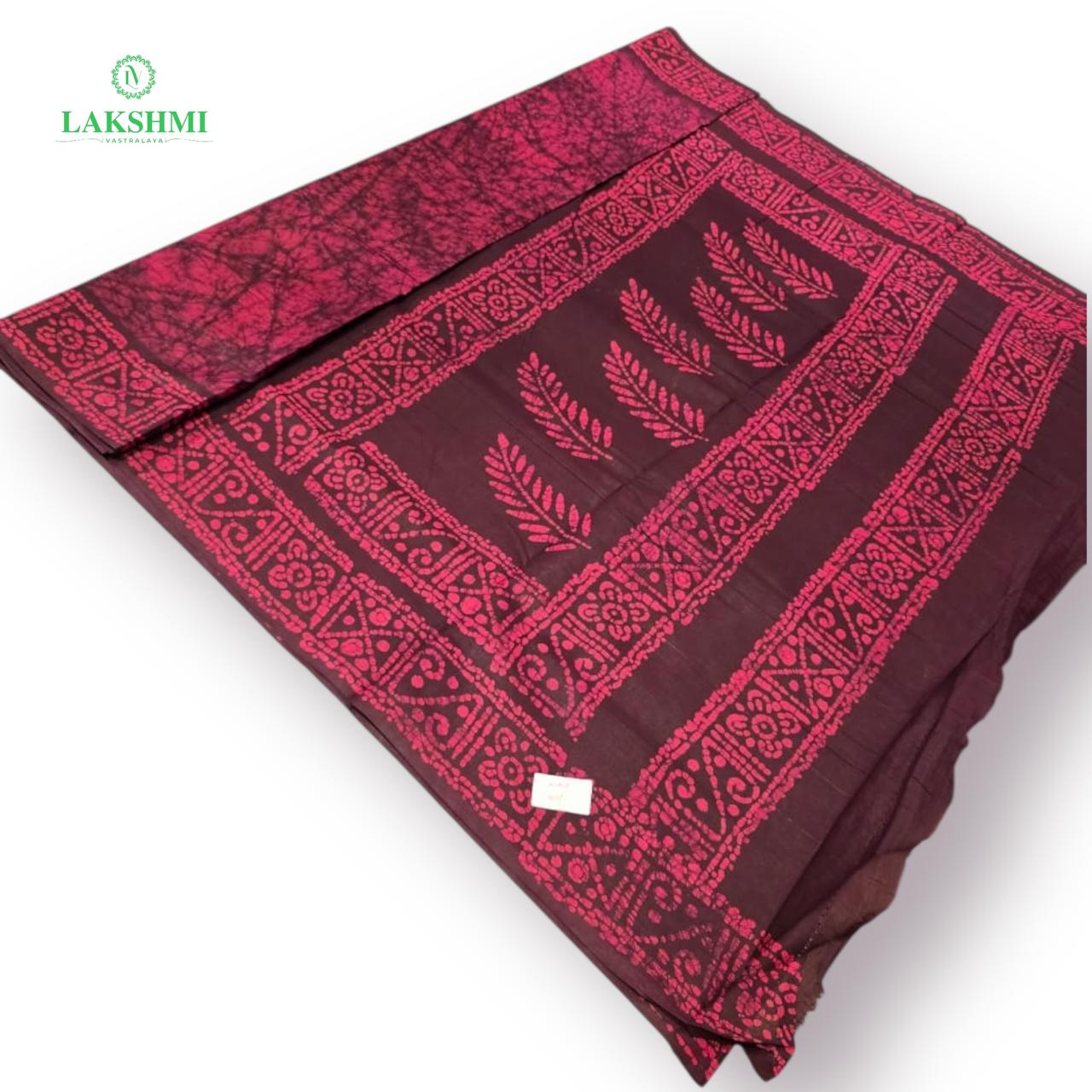 Chandrika 10.5 Yards - 251206