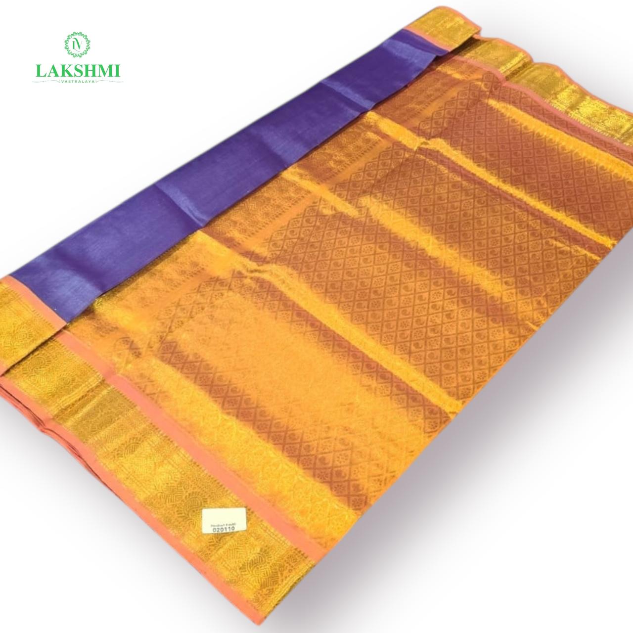 Mandira – Pure Handloom Silk Cotton 6 Yards - 020110