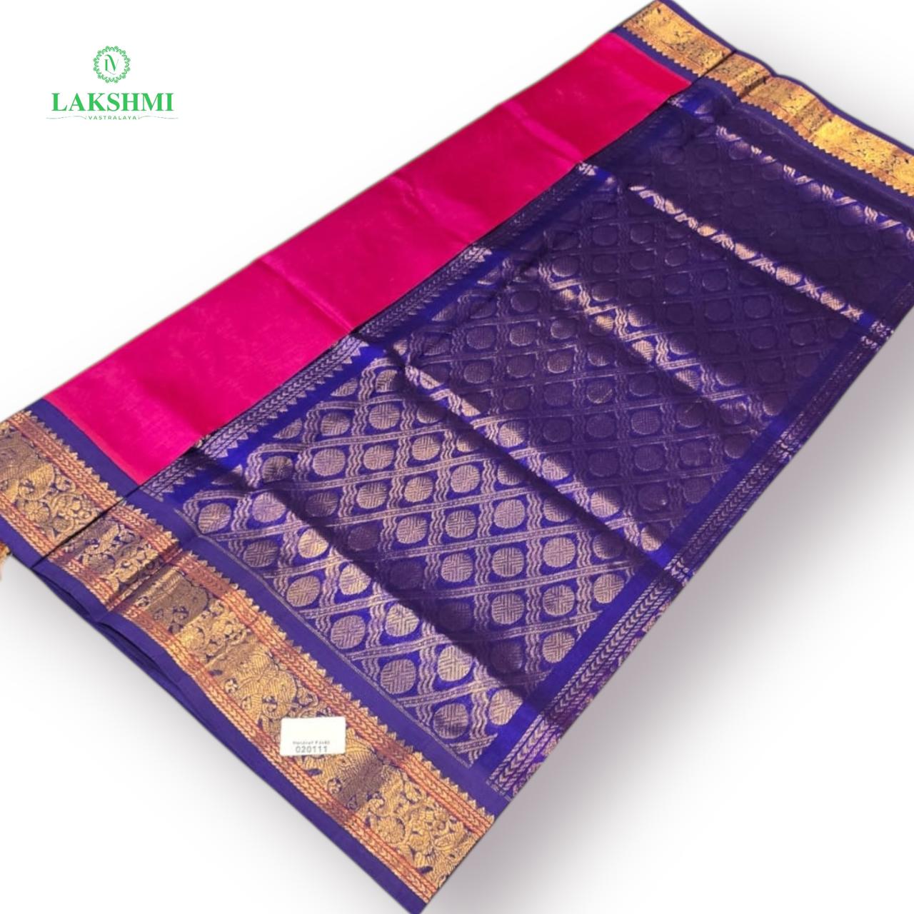 Mandira – Pure Handloom Silk Cotton 6 Yards - 020111