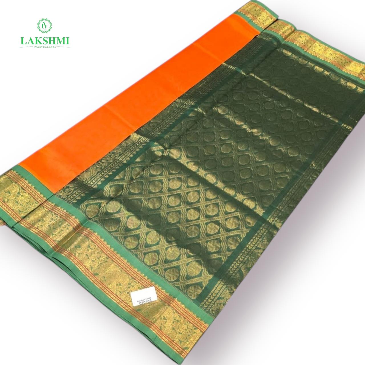 Mandira – Pure Handloom Silk Cotton 6 Yards - 020103