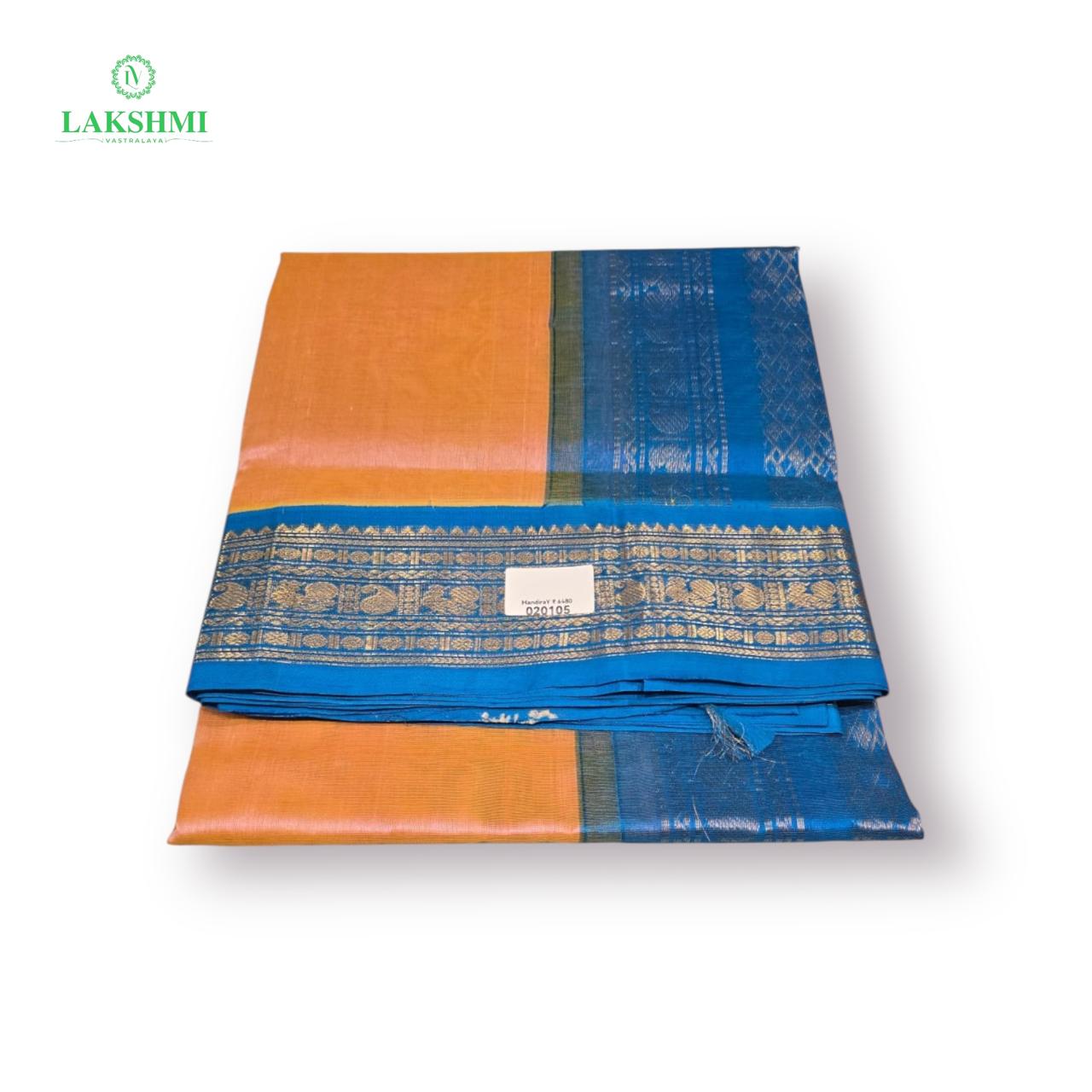 Mandira – Pure Handloom Silk Cotton 6 Yards - 020105
