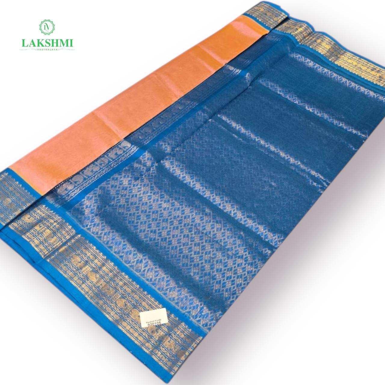 Mandira – Pure Handloom Silk Cotton 6 Yards - 020105