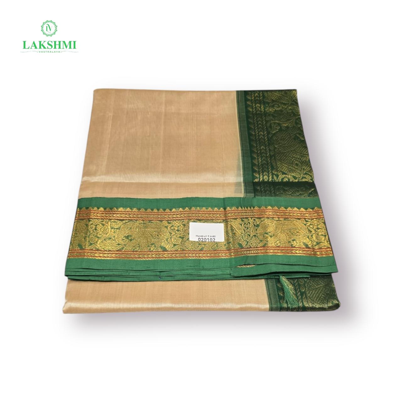 Mandira – Pure Handloom Silk Cotton 6 Yards - 020102