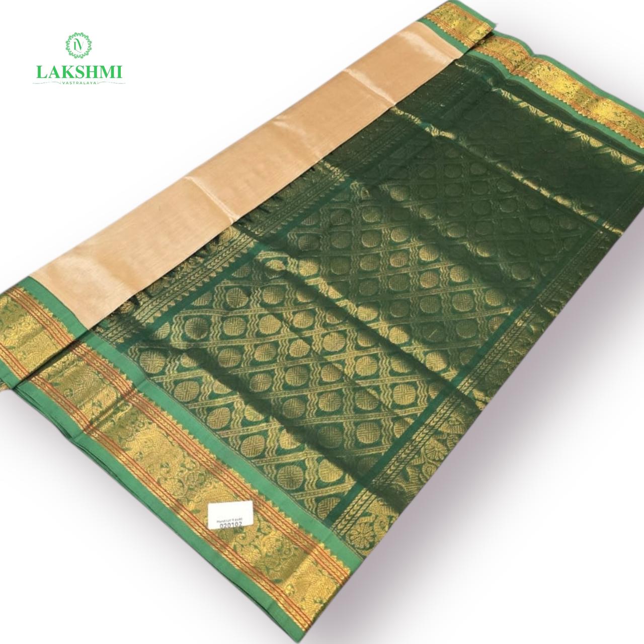 Mandira – Pure Handloom Silk Cotton 6 Yards - 020102