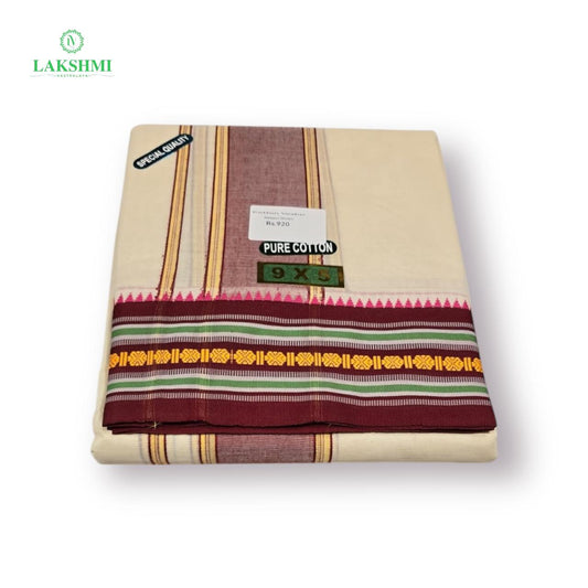 9*5 UB Nagpuri Thread Zari Cotton Vezhti