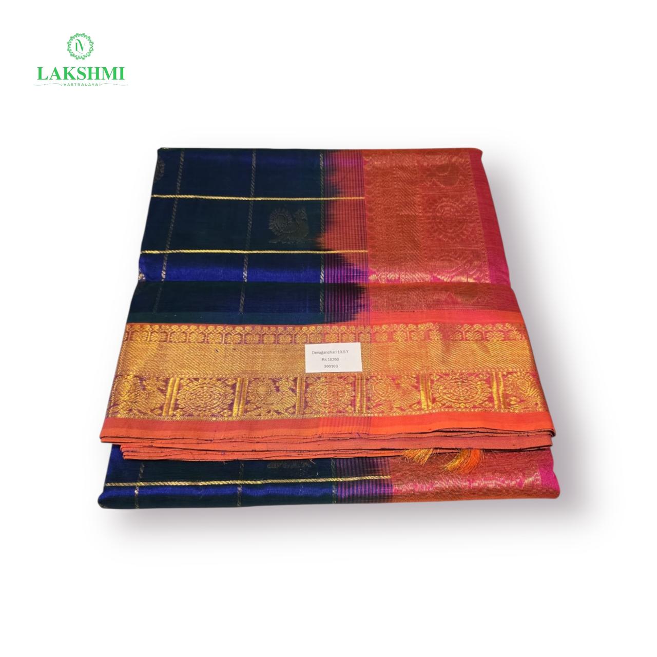 Devagandhari 10.5 yards - 300103