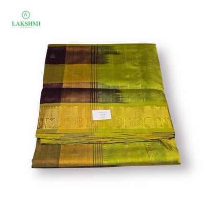 Desika 10.5 yards - 300101
