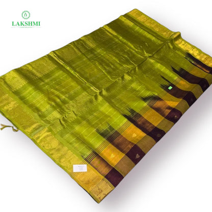 Desika 10.5 yards - 300101