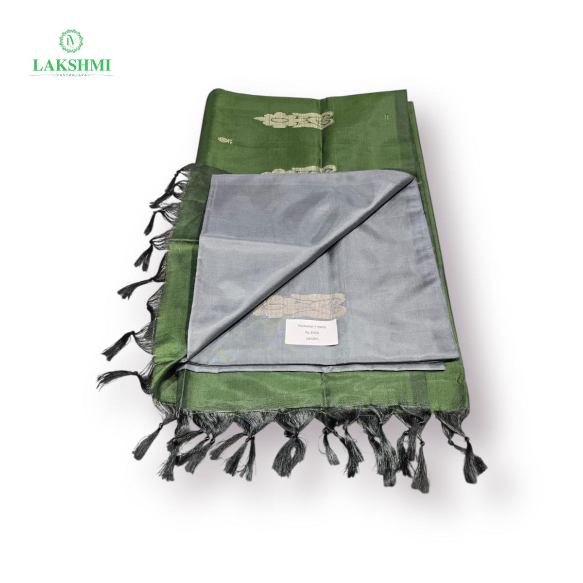 Vazhanar 7 Yards - 160206