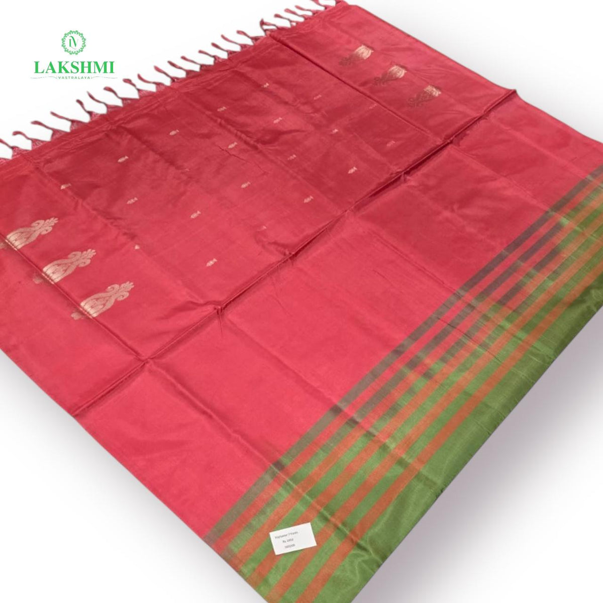 Vazhanar 7 Yards - 160208