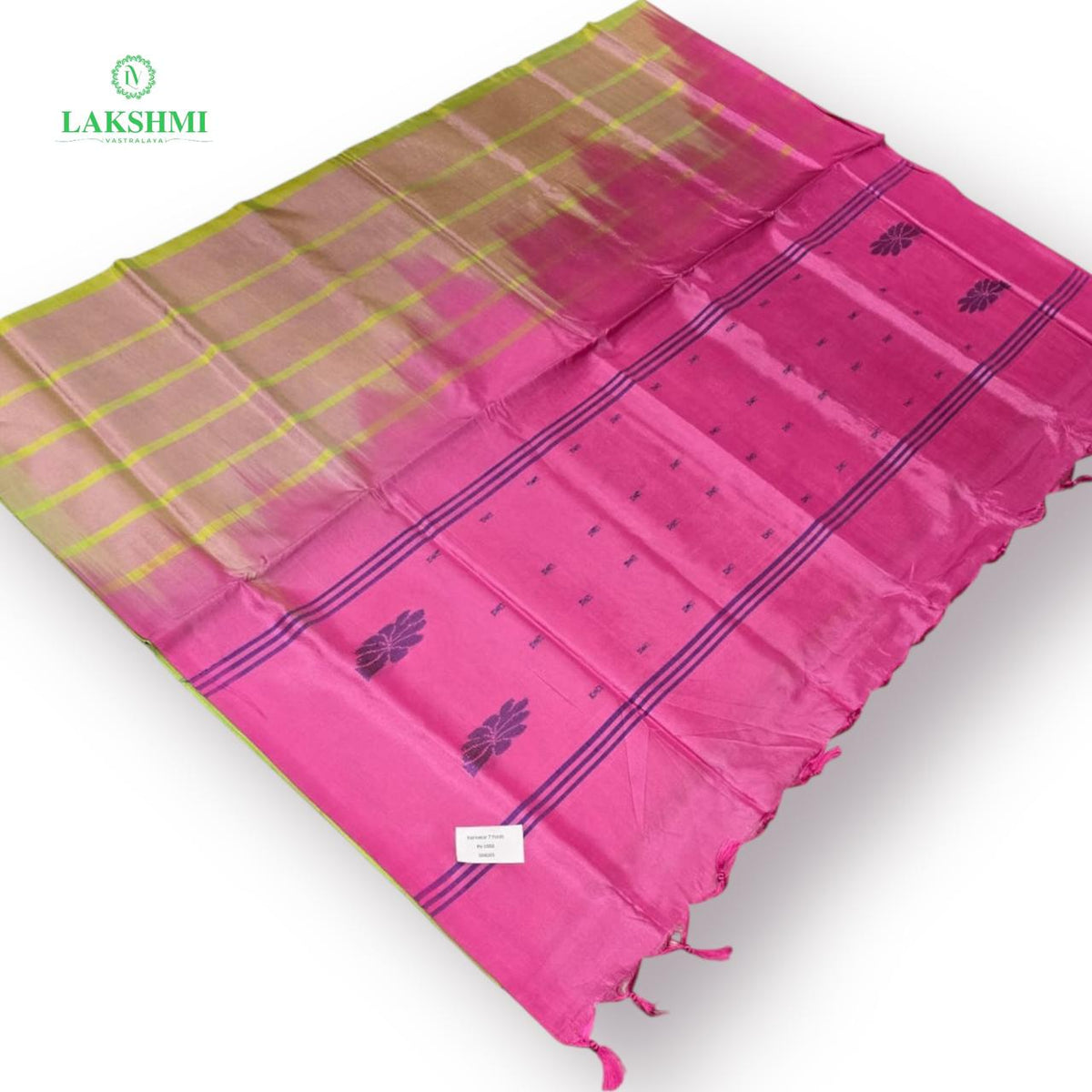 Vazhanar 7 Yards - 160203