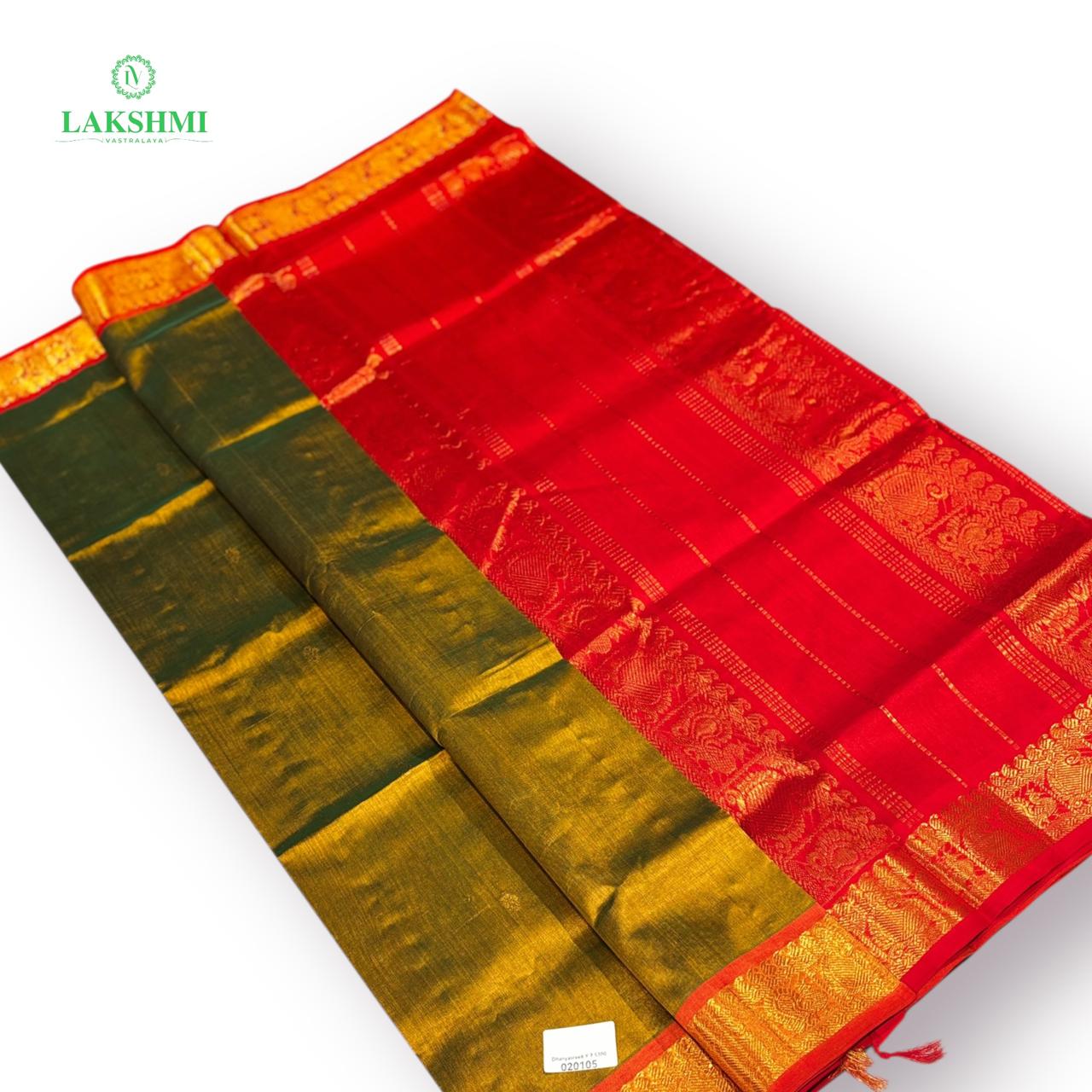 Dhanyasree 6Y - 020105