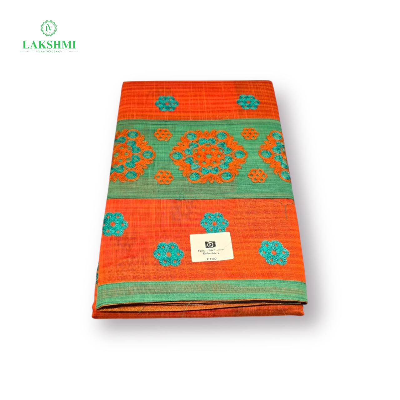 Yalini Slub Cotton - 6Y