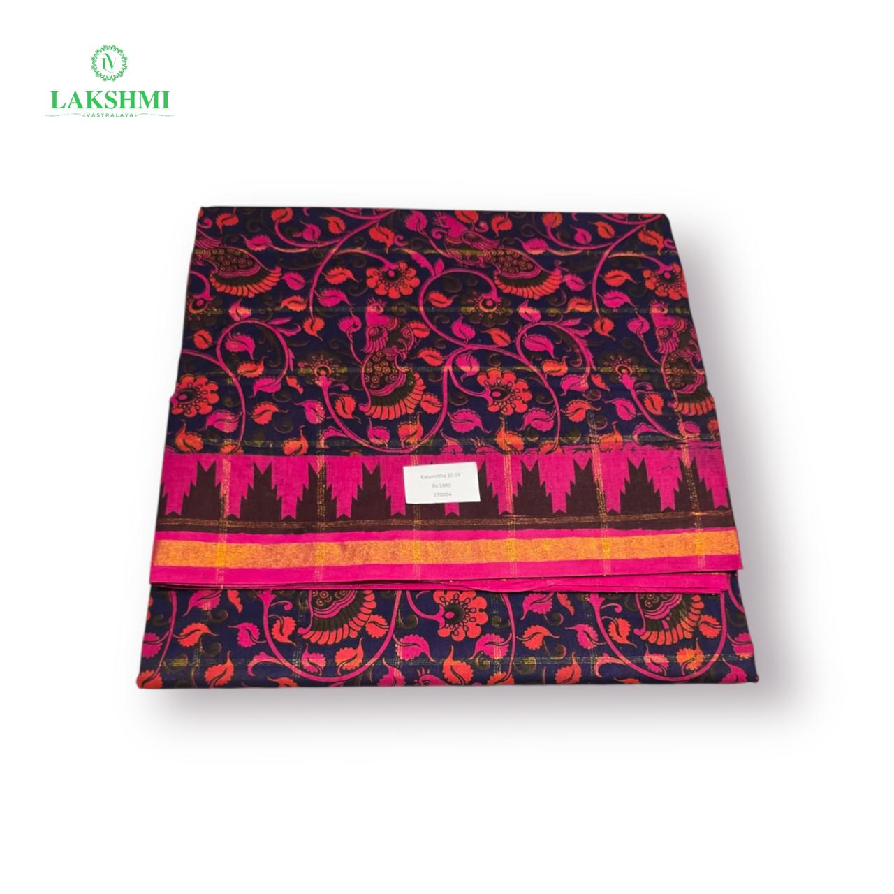 Kalamritha Kalamkari Sungudi 10.5Y