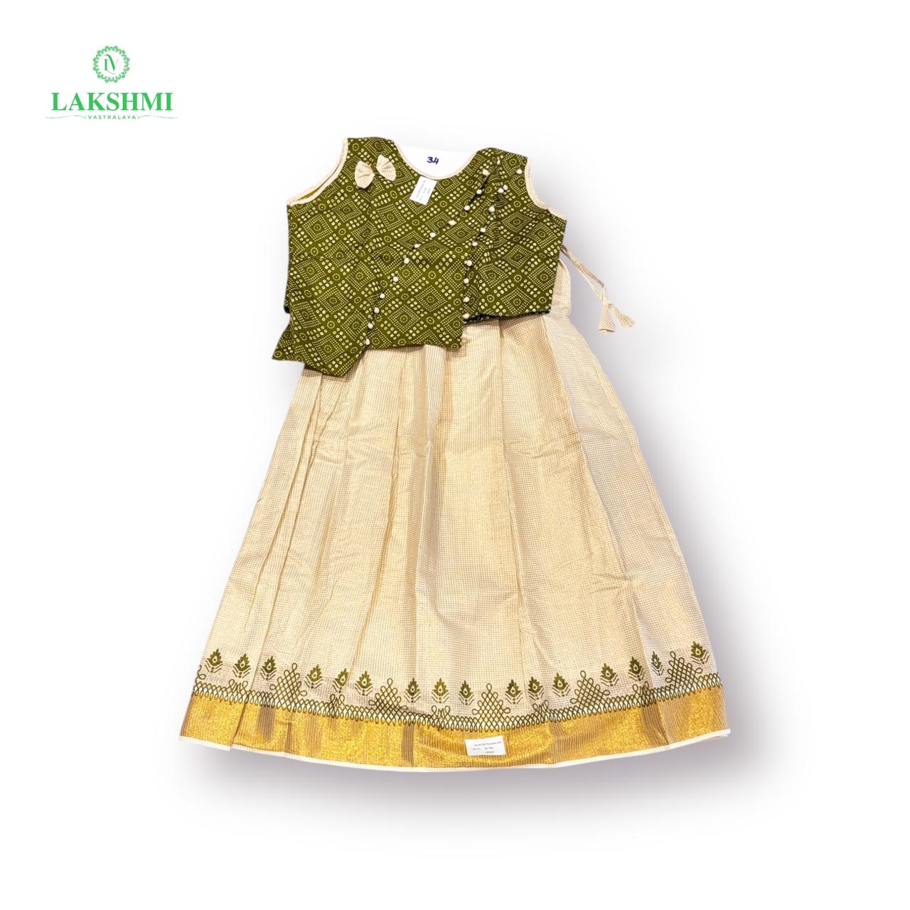 Sruthi Ready Made Pavadi - Size 20 (Ideal for 3 - 4 years)