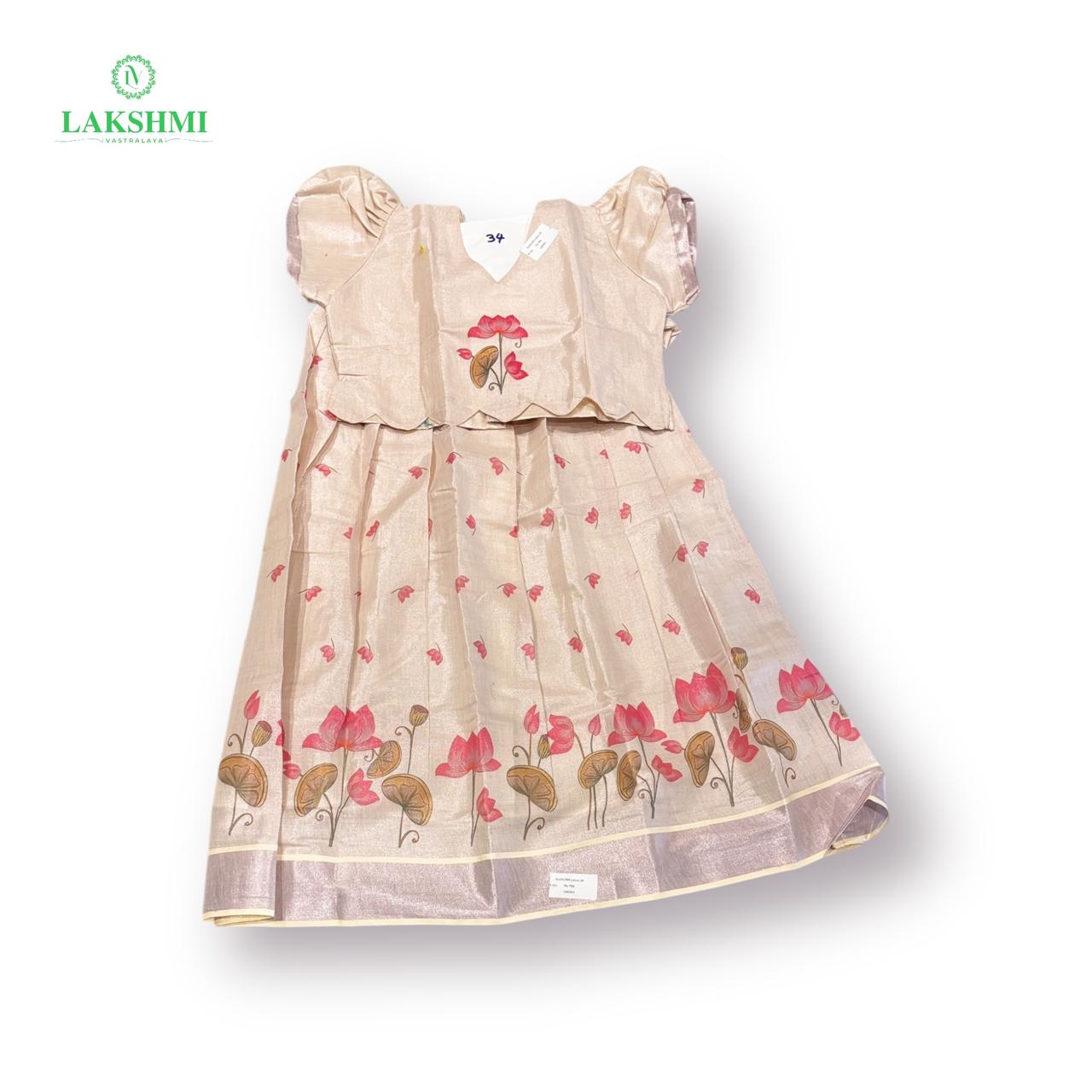 Sruthi Tissue ReadyMade Pavadai - Size 28 (7 - 8 years)