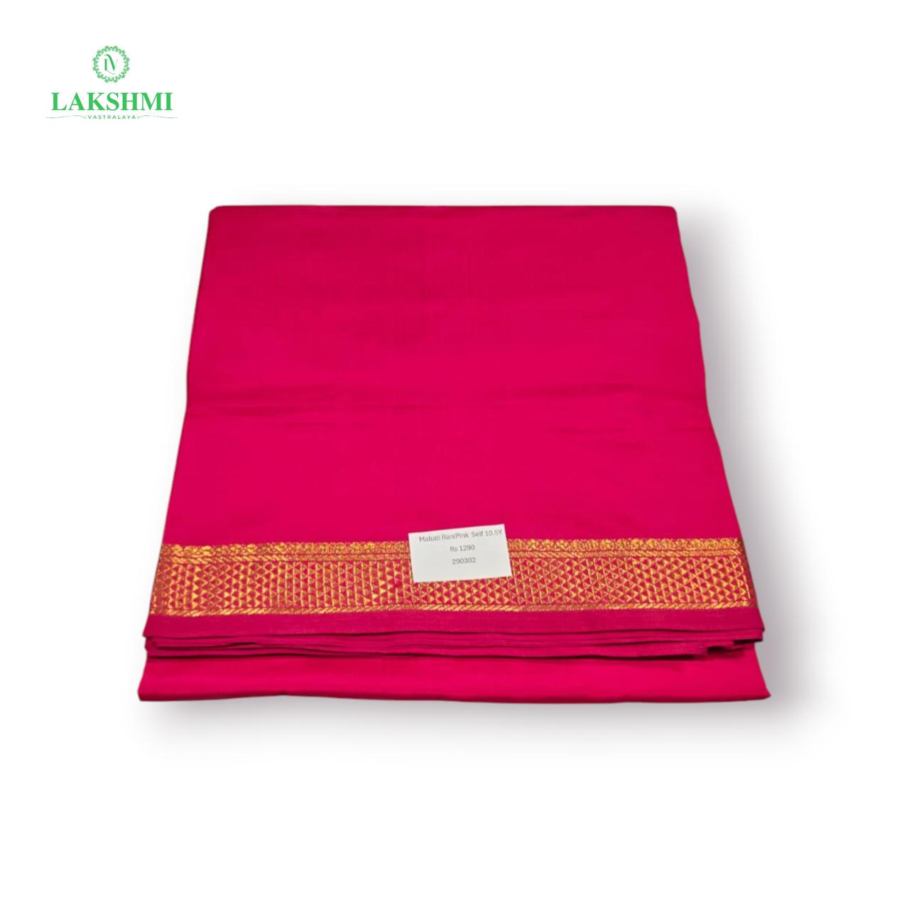 Mahati Light Pink Ekandam 10.5 yards -290302