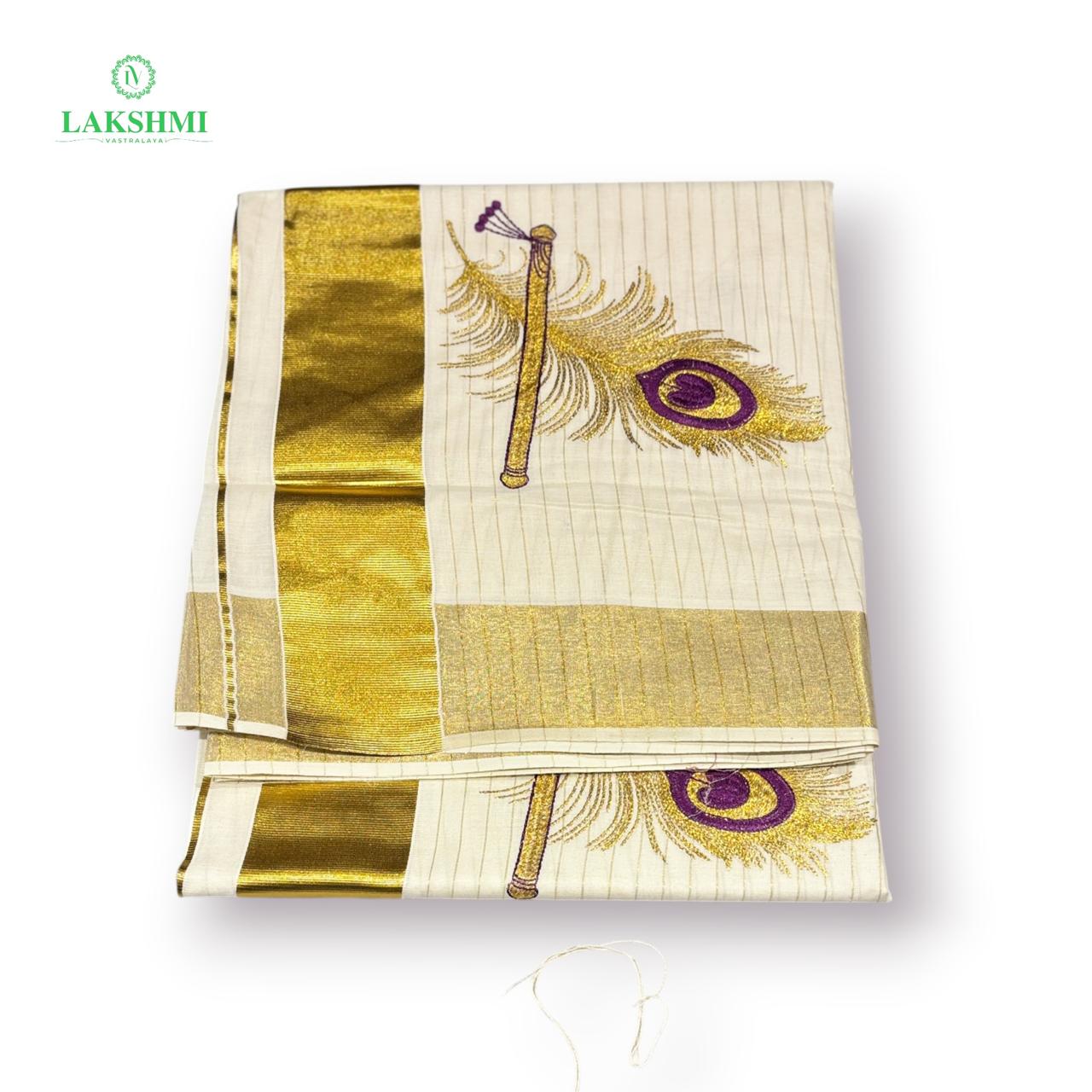 Saraswati 2.0 Kerala Kasavu 10.5Y - Purple