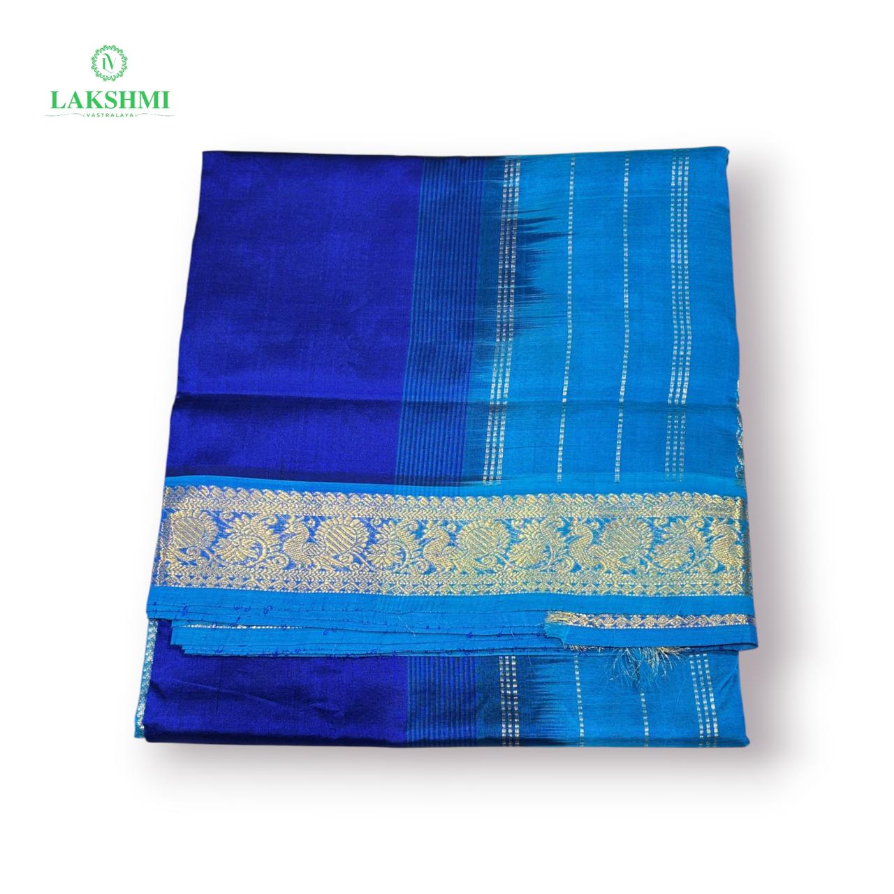 Malavi Pure Handloom Silk Cotton ~10.5 Yards