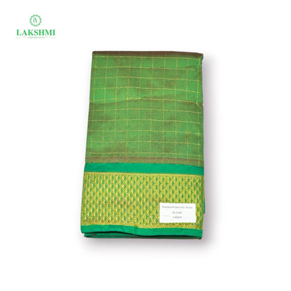 Suryakanthi Semi Silk 7Yards - 140404