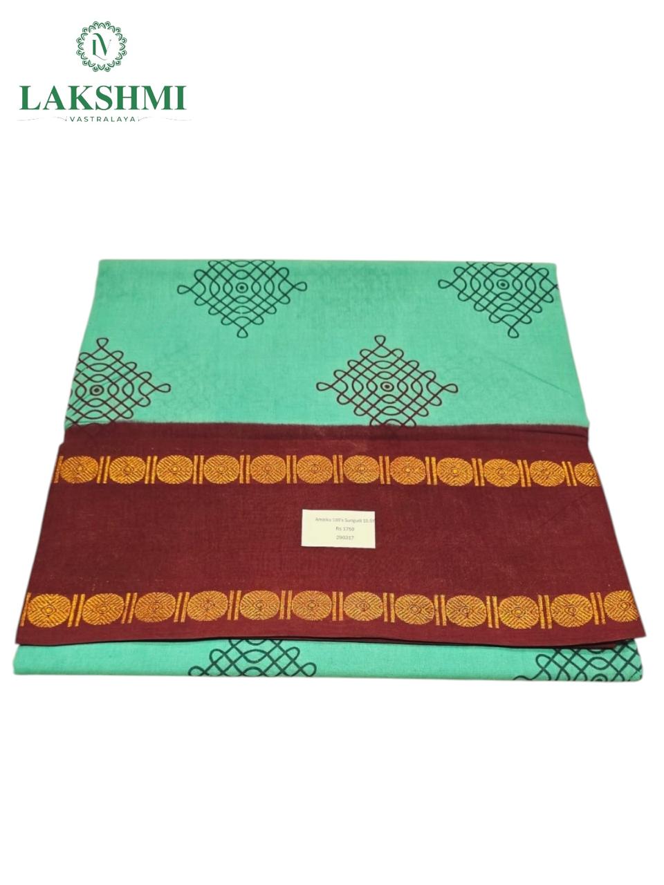 Ambika 100's Count 10.5 Yards Sungudi Cotton - 290316