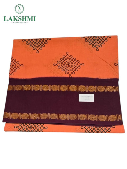 Ambika 100's Count 10.5 Yards Sungudi Cotton - 290310