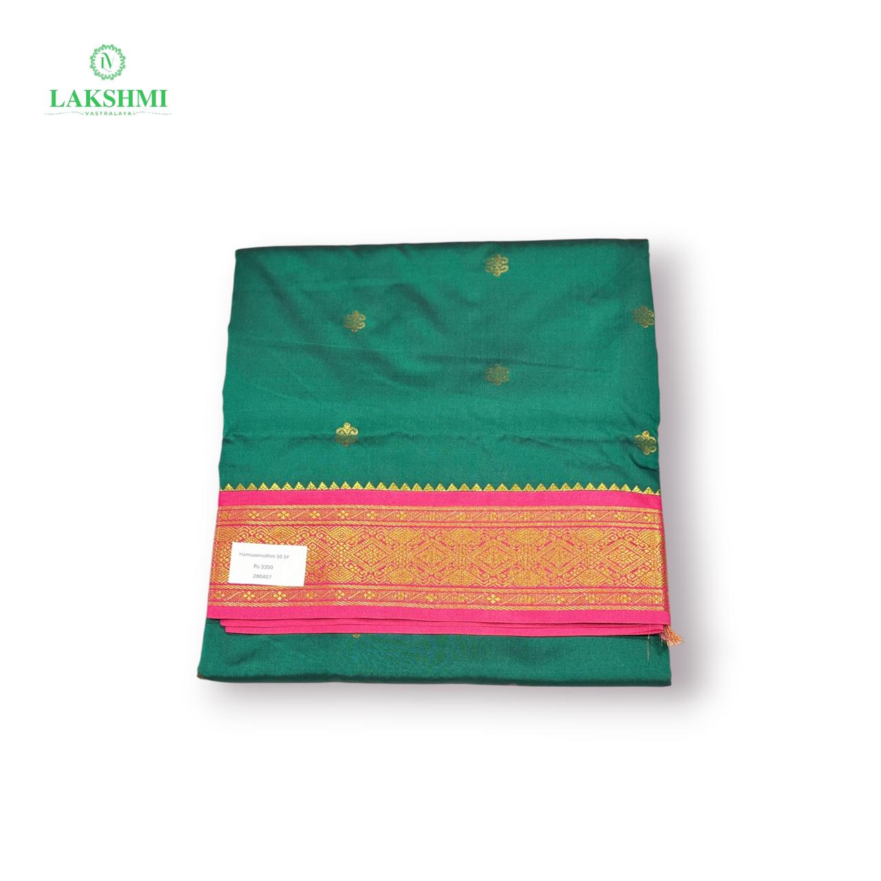 Hamsavinodhini Semi Soft 10.5Y - 280407