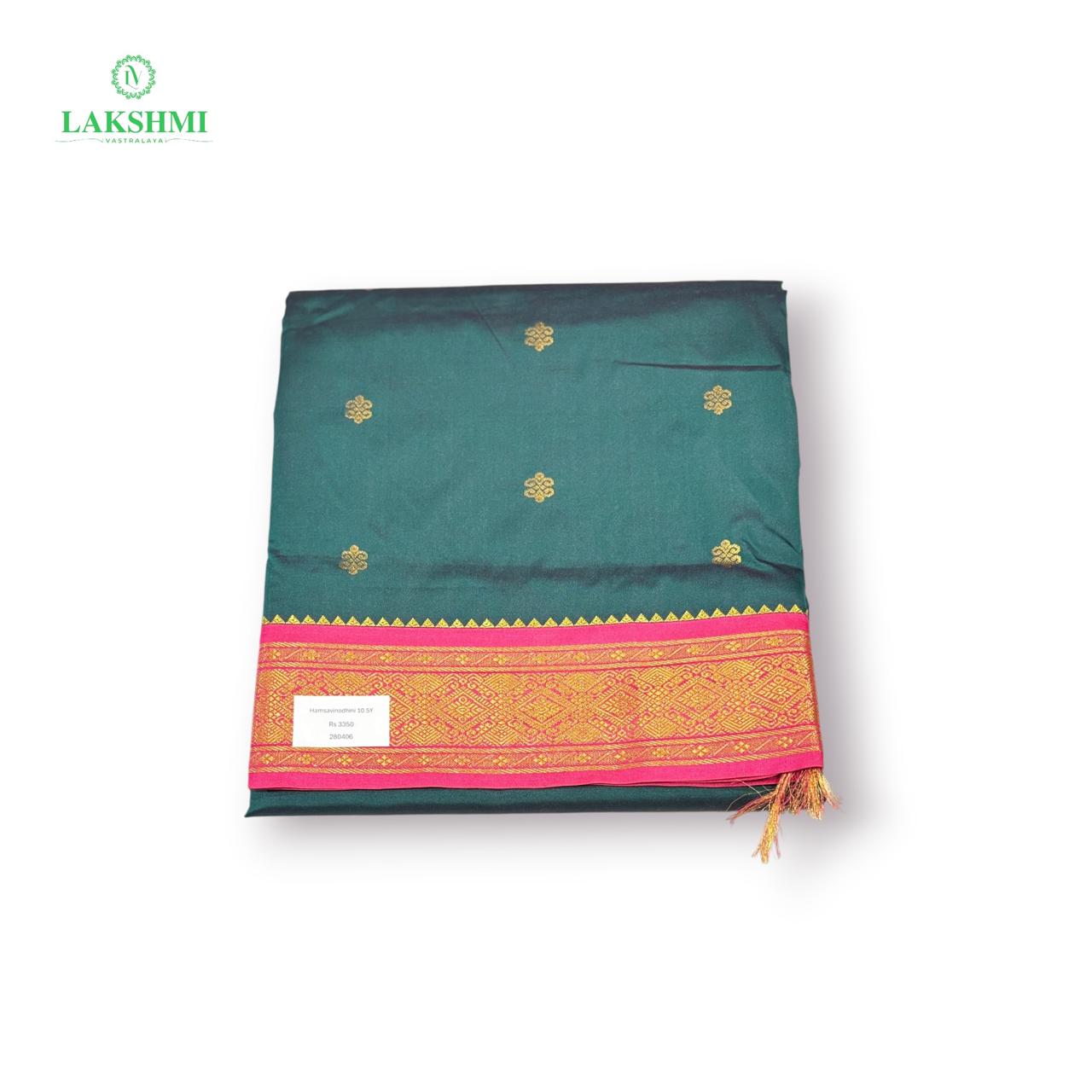 Hamsavinodhini Semi Soft 10.5Y - 280406